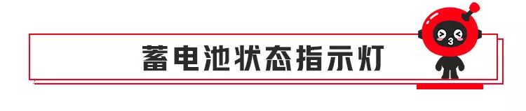 車上這些燈亮了，一定要馬上停車，很多不懂的人差點丟了命 汽車 第20張