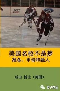 过火山节_美国过复活节吗_招商银行过看节放几天假