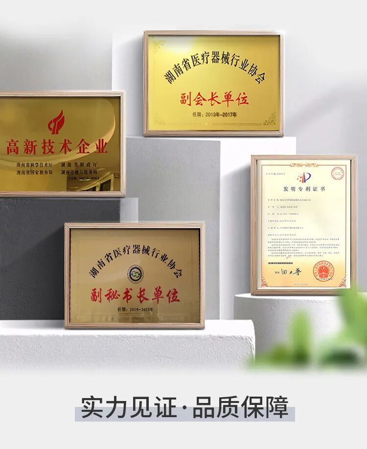 加倍美怎么用【加倍美！大型医院指定面膜】医用透明质酸皮肤修复敷料_https://www.jmylbn.com_新闻资讯_第10张
