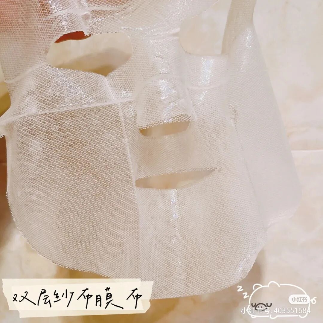 加倍美怎么用【加倍美！大型医院指定面膜】医用透明质酸皮肤修复敷料_https://www.jmylbn.com_新闻资讯_第21张