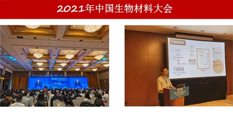 加倍美怎么用【加倍美！大型医院指定面膜】医用透明质酸皮肤修复敷料_https://www.jmylbn.com_新闻资讯_第8张