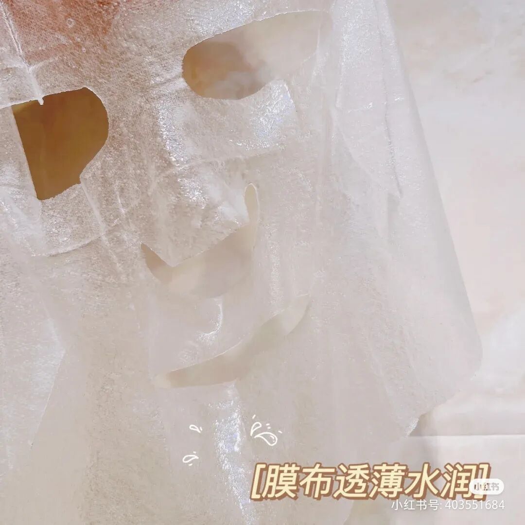 6s加倍美为什么贵加倍美大型医院指定面膜 医用透明质酸皮肤修复敷料_https://www.jmylbn.com_新闻资讯_第20张