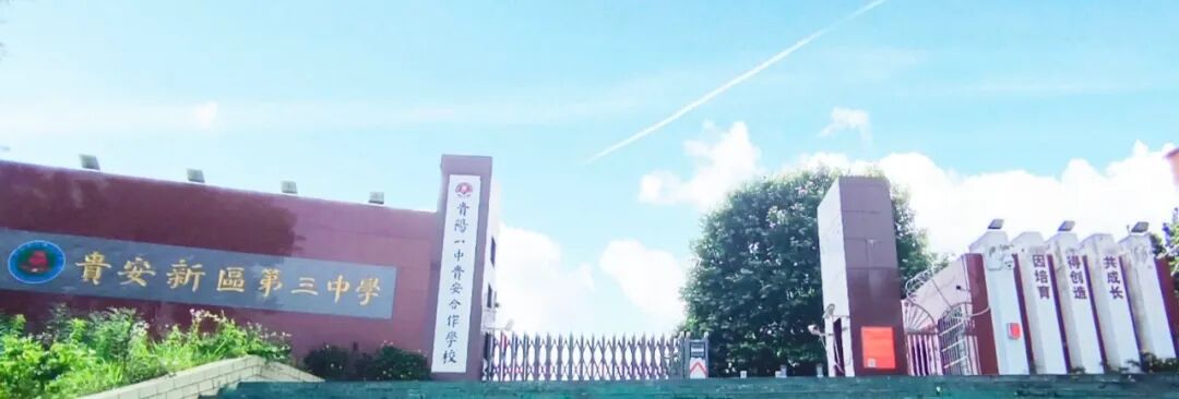 640_wx_fmt_jpeg_from_appmsg