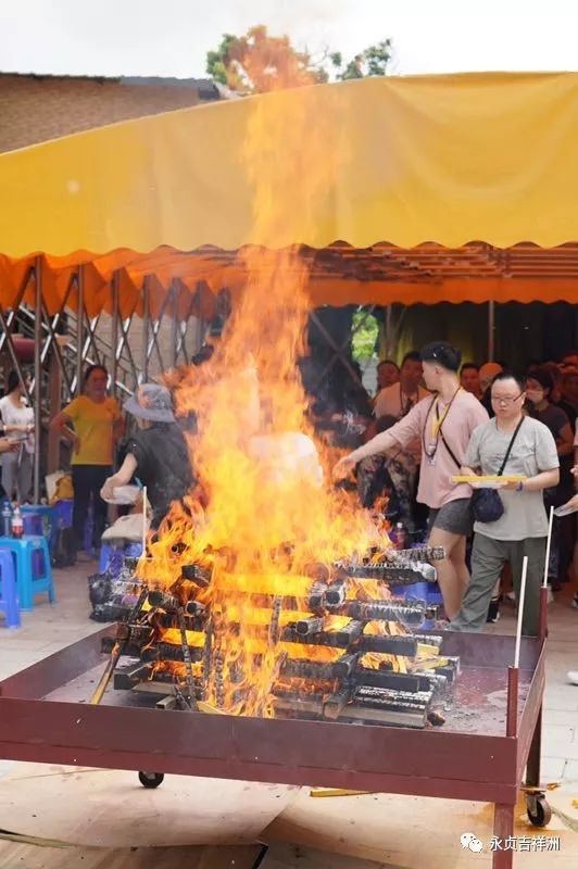 财藏炽然 白怙主六臂玛哈嘎拉增财吉祥火供法会圆满 永贞吉祥洲 微信公众号文章阅读 Wemp