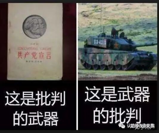 翻译。答谢中书书_竹书纪年全文及翻译_答司马谏议书全文翻译