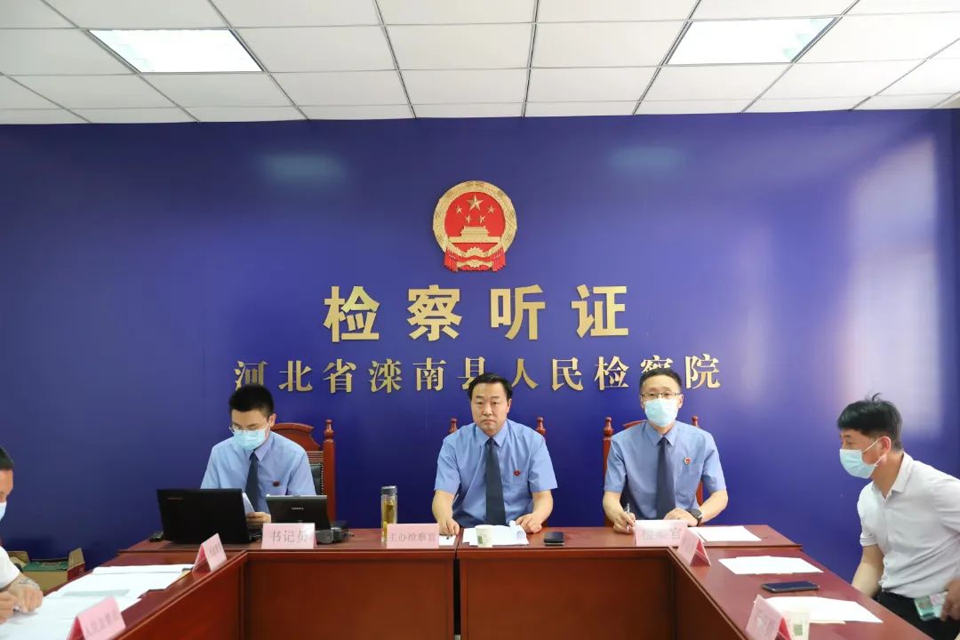 微信图片_20220607162001.jpg 图片
