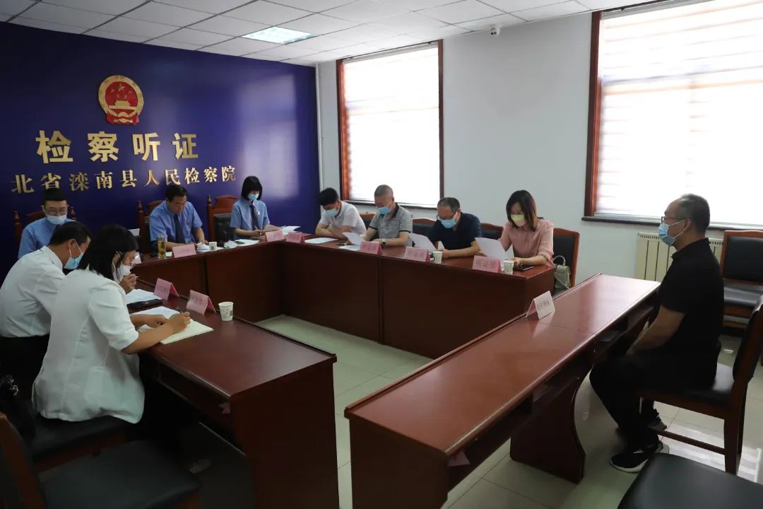微信图片_20220607162008.jpg 图片