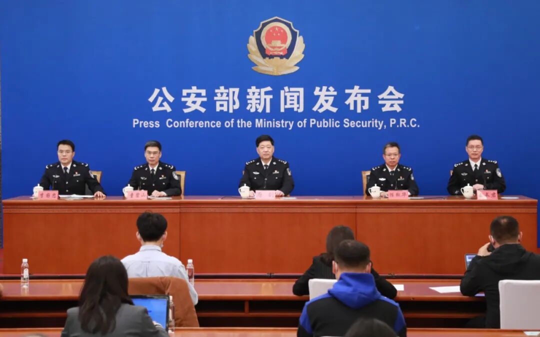 权威发布公安部发布100项公共安全行业标准其中90项属刑事技术附标准