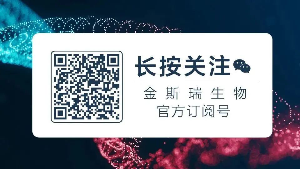 全球10大生物科技巨头_全球生物科技_科技生物全球排名第几