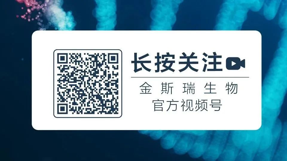 全球10大生物科技巨头_全球生物科技_科技生物全球排名第几