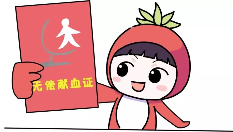 医用绷带为什么能止血献血科普 绷带按压的重要性_https://www.jmylbn.com_新闻资讯_第12张