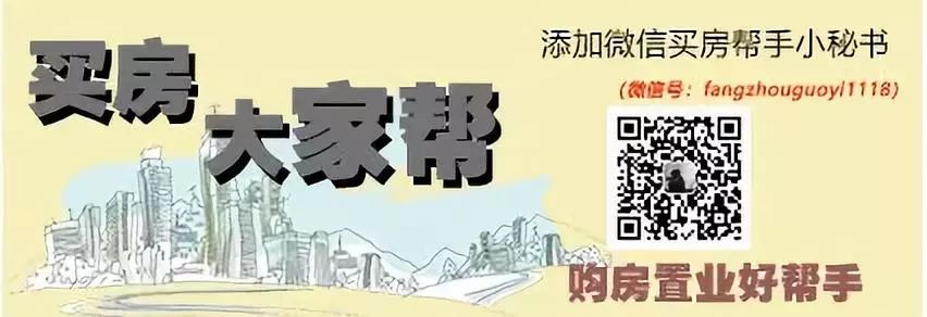 深圳要再造一座城！建「城市新客廳」，最終選擇在這裡… 家居 第2張