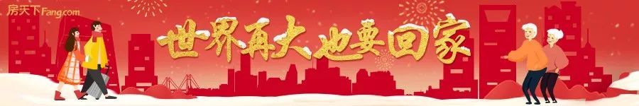 深圳要再造一座城！建「城市新客廳」，最終選擇在這裡… 家居 第1張