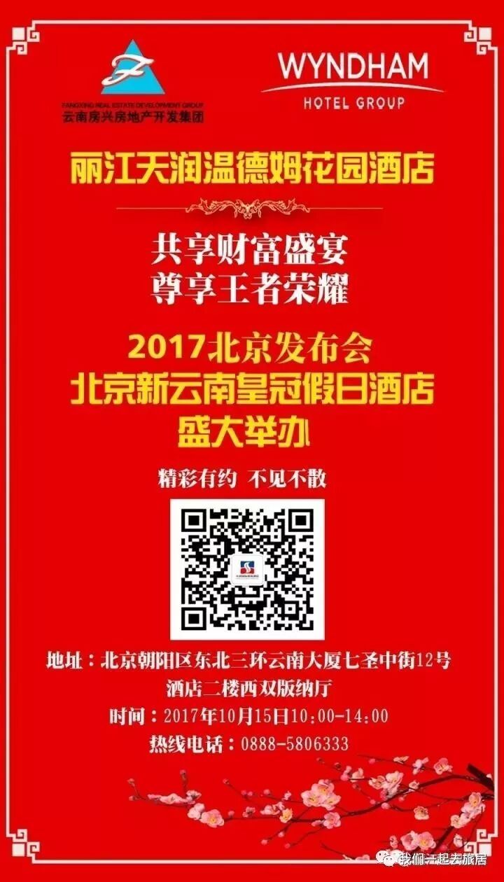 640?wx_fmt=jpeg&tp=webp&wxfrom=5&wx_lazy