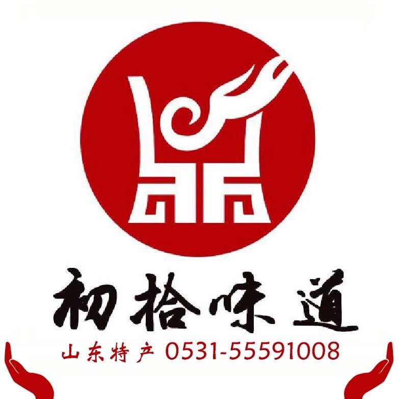 山东初拾味道商贸有限公司