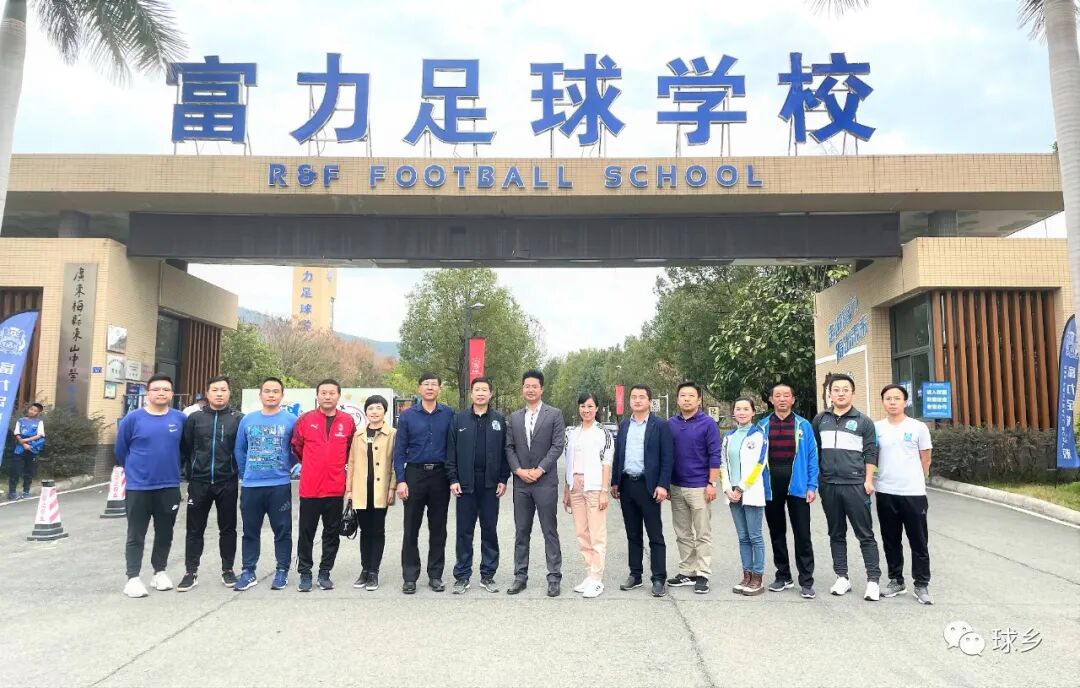 梅县富力足球学校:省级体育产业示范单位富力足球学校坐落于广东省