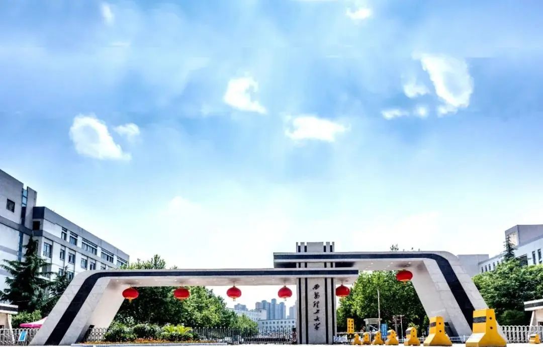 西安印刷包裝定制|專(zhuān)業(yè)大揭秘?直播預(yù)告 | 西安理工大學(xué)印刷包裝與數(shù)字媒體學(xué)院招生專(zhuān)業(yè)解讀