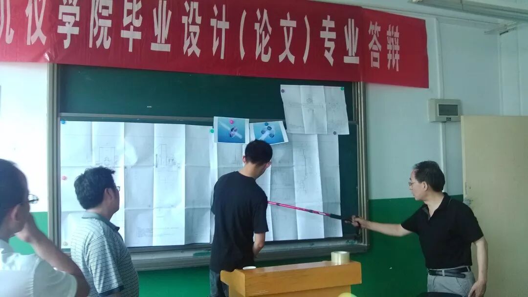 机械加工行业怎么创业项目_创业网好项目加工办厂_家庭加工创业项目