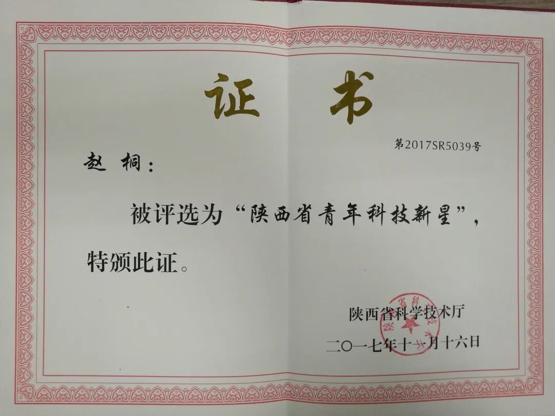 创业网好项目加工办厂_机械加工行业怎么创业项目_家庭加工创业项目