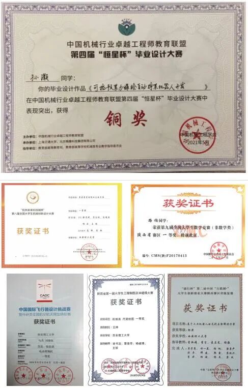 机械加工行业怎么创业项目_创业网好项目加工办厂_家庭加工创业项目