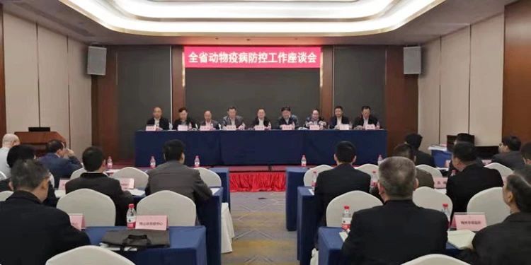 全省动物疫病防控工作座谈会在东莞召开 全省动物疫病防控工作座谈会在东莞召开