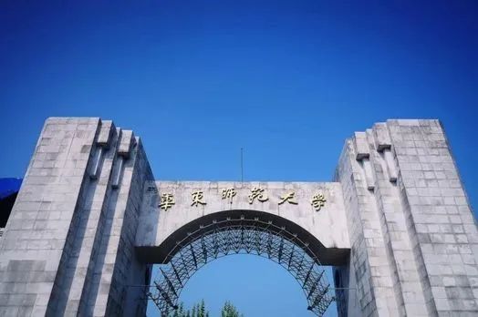 2023年重庆财政学校录取分数线_重庆财经学院最低分数线_重庆财政学校多少分