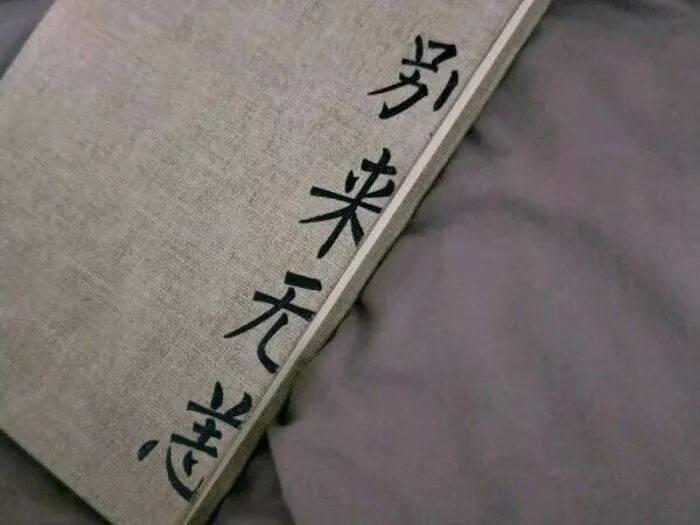 电台文稿子_电台文段_程一电台文稿