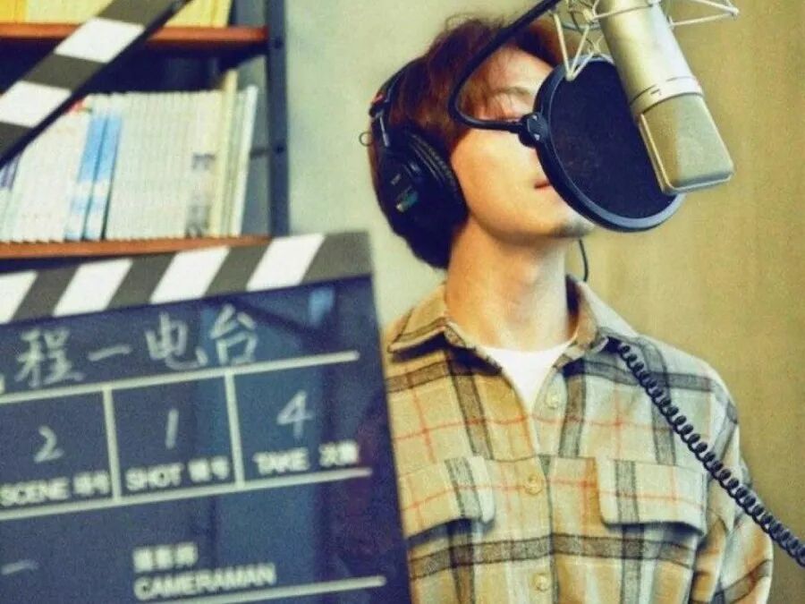 程一电台文稿 程一电台：所有的酒，都不如你