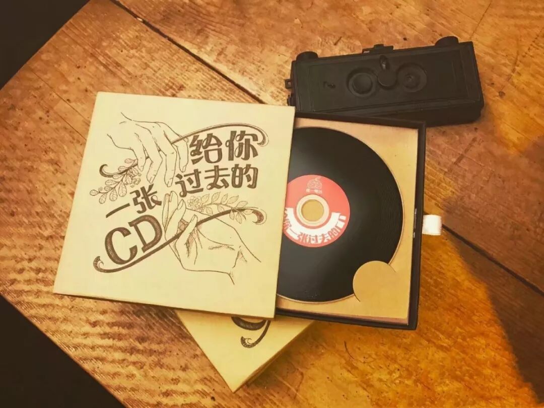 程一电台文稿_电台文段_电台文稿子