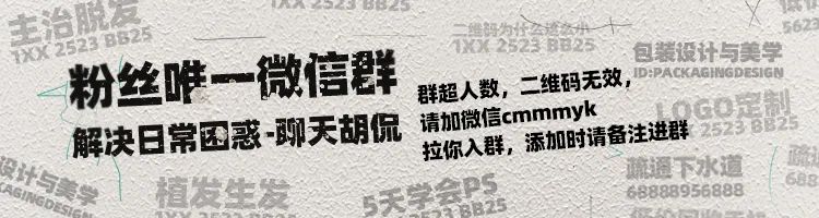 江陰 包裝注塑;其他包裝加工工藝_包裝印刷工藝有幾大類_畫冊印刷中的燙金工藝