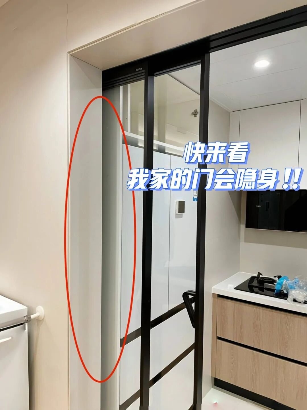 厨房不做推拉门了?如今流行做这种做法,实用又高级!