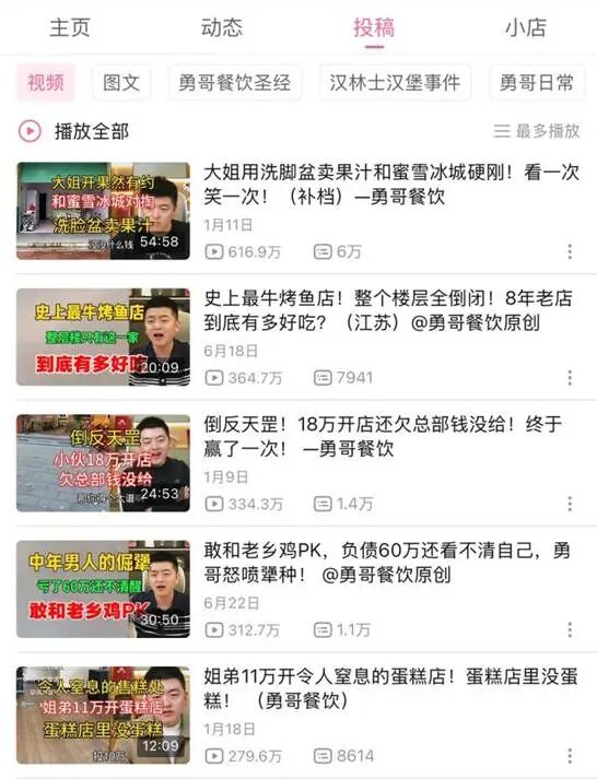 cd1f35e7c4ed75051905c56eeda24e9f