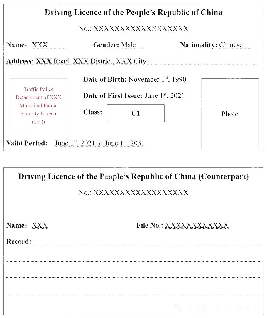 640 - 2025-06-05T140559.692.jpg