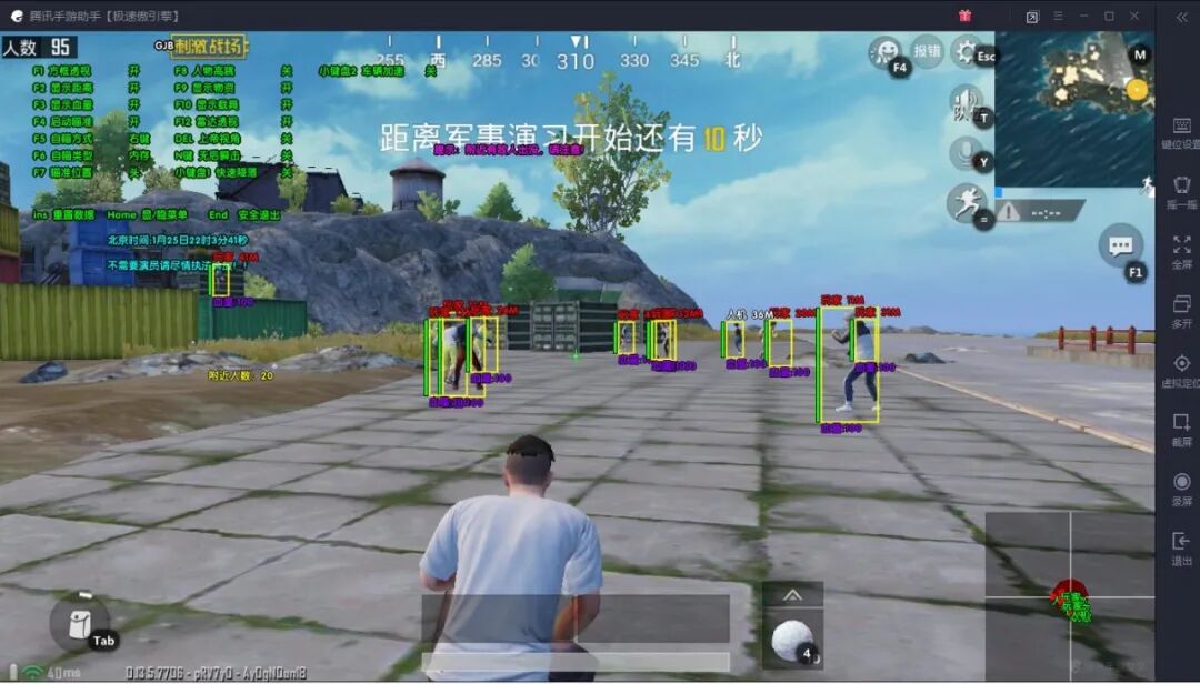 【透视自瞄挂免费】男生吃口红是什么梗