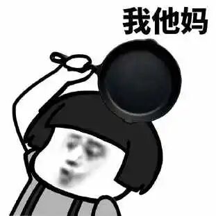 【卖挂平台】我的和平精英充值受限制了，和平精英充值限额多久恢复