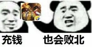 给WordPress添加外链go跳转功能