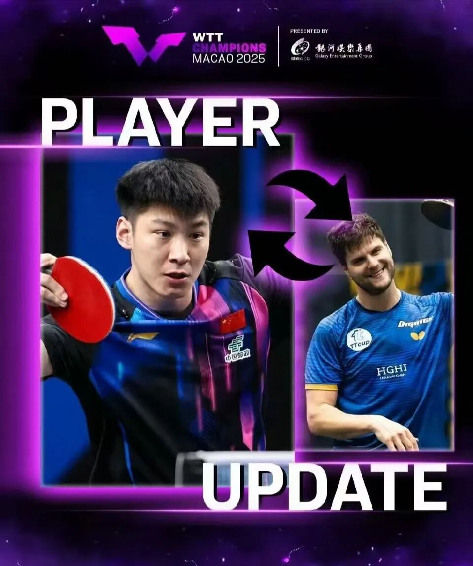 奥恰洛夫退赛薛飞递补,奥恰退赛，薛飞递补，为什么又是他，网友：他是国乒第一直拍