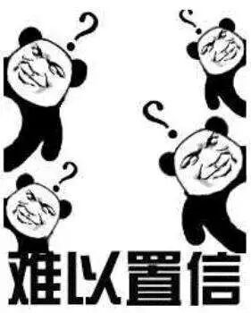 退市警告高管集体失联4名独董一起辞职