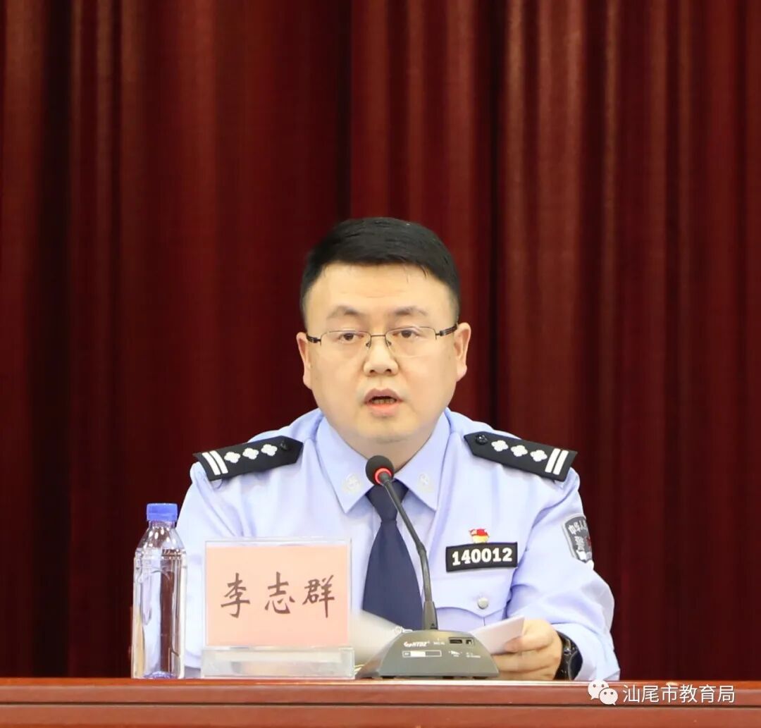 城区,陆丰市教育局局长就防范化解中小学生道路交通安全风险工作琢怂