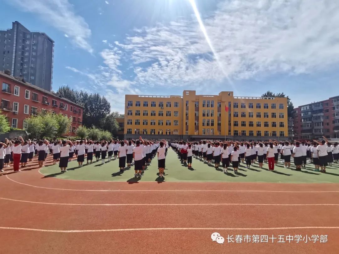 長春市第四十五中學(xué)_長春十五中學(xué)校在哪里_長春市十五中學(xué)怎么樣