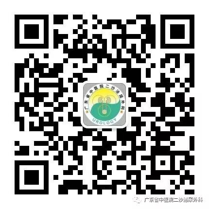 为什么要引流尿袋尿管居家护理科普_https://www.jmylbn.com_新闻资讯_第44张