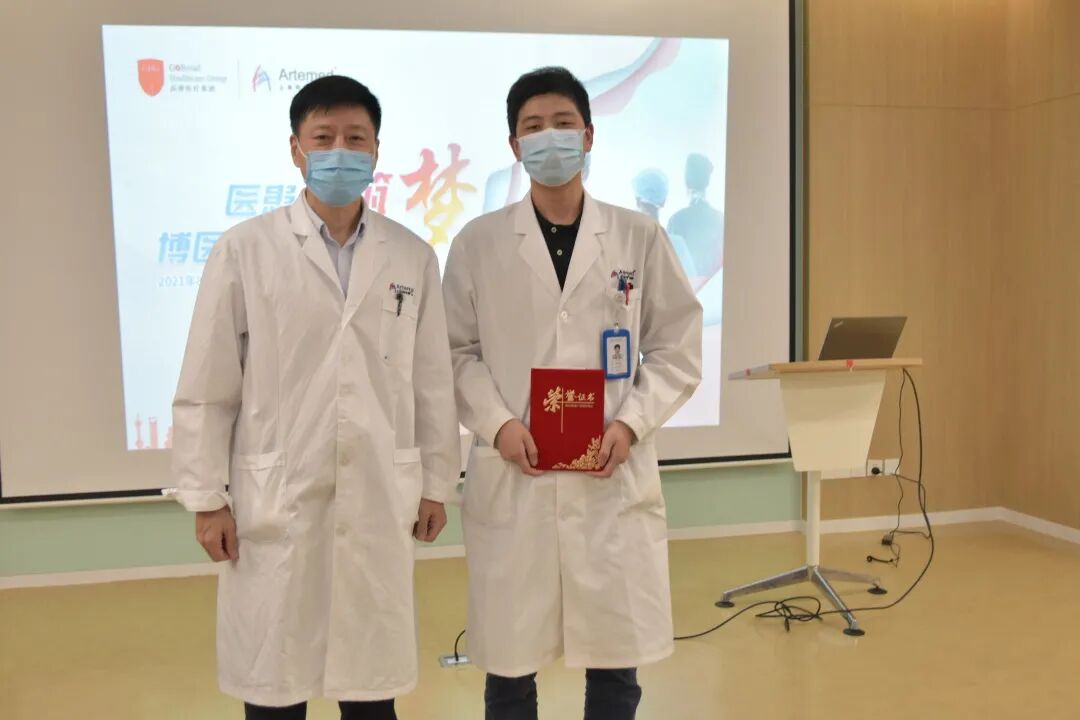 高博醫學李進醫生