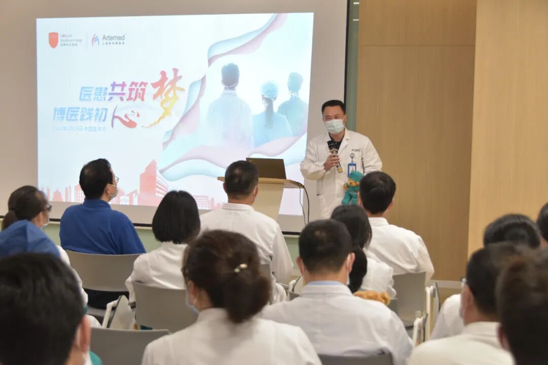 高博醫學李進與眾醫生合影