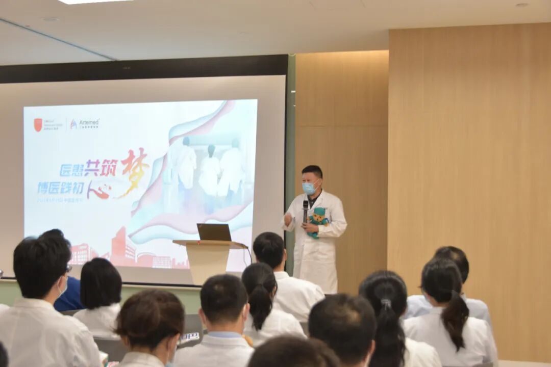 高博醫學李進與眾醫生合影