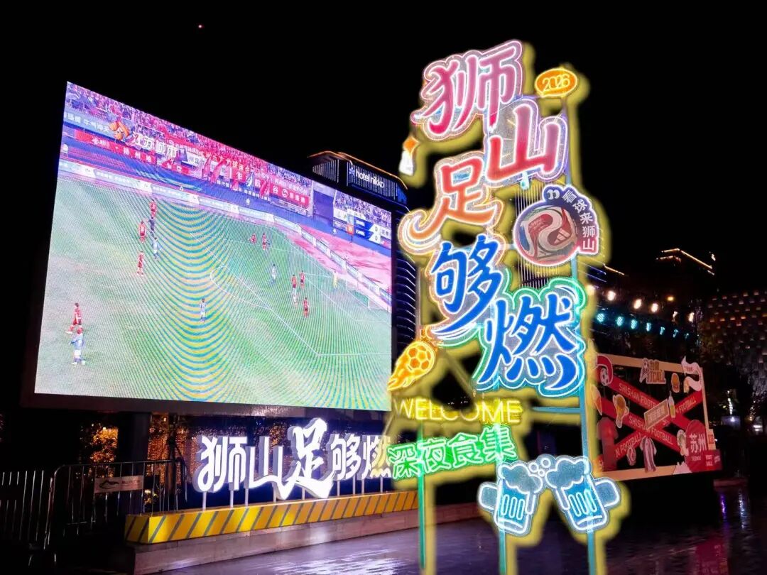 微信图片_2026-04-24_164942_842.jpg