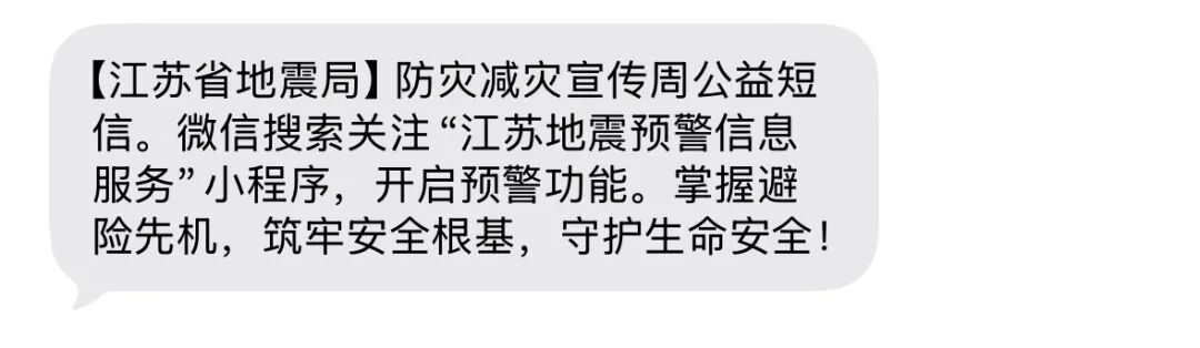 微信图片_20260512100050_1760_96.jpg