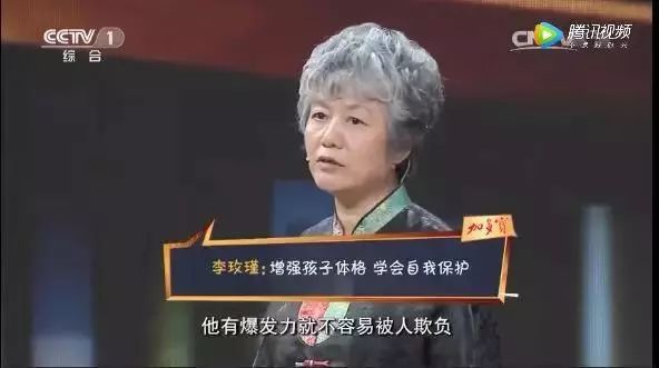 佩吉媽媽--給我打回去！」 3歲兒子被小朋友踢頭，媽媽的舉動引起無數人爭論！ 科技 第20張