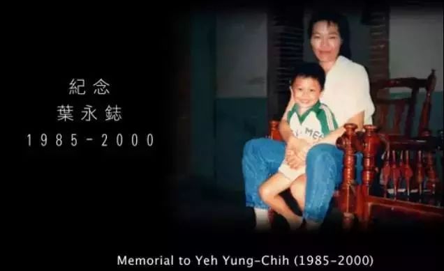 佩吉媽媽--給我打回去！」 3歲兒子被小朋友踢頭，媽媽的舉動引起無數人爭論！ 科技 第11張