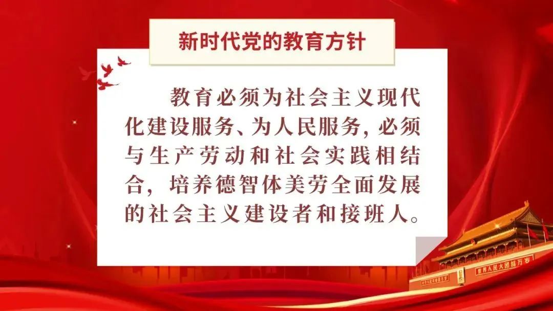 优质均衡经验材料_均衡优质经验材料有哪些_均衡优质经验材料怎么写