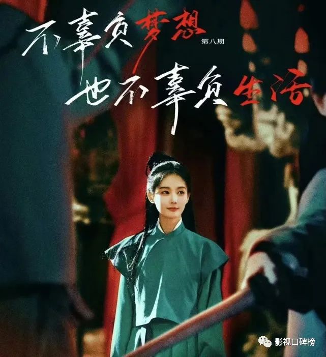 无限恐怖同人』超越_林俊杰超越无限_无限超越班演员自我介绍